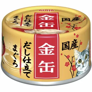 20% OFF: Aixia Kin-Can Dashi Tuna With Tuna Stock Canned Cat Food 60g