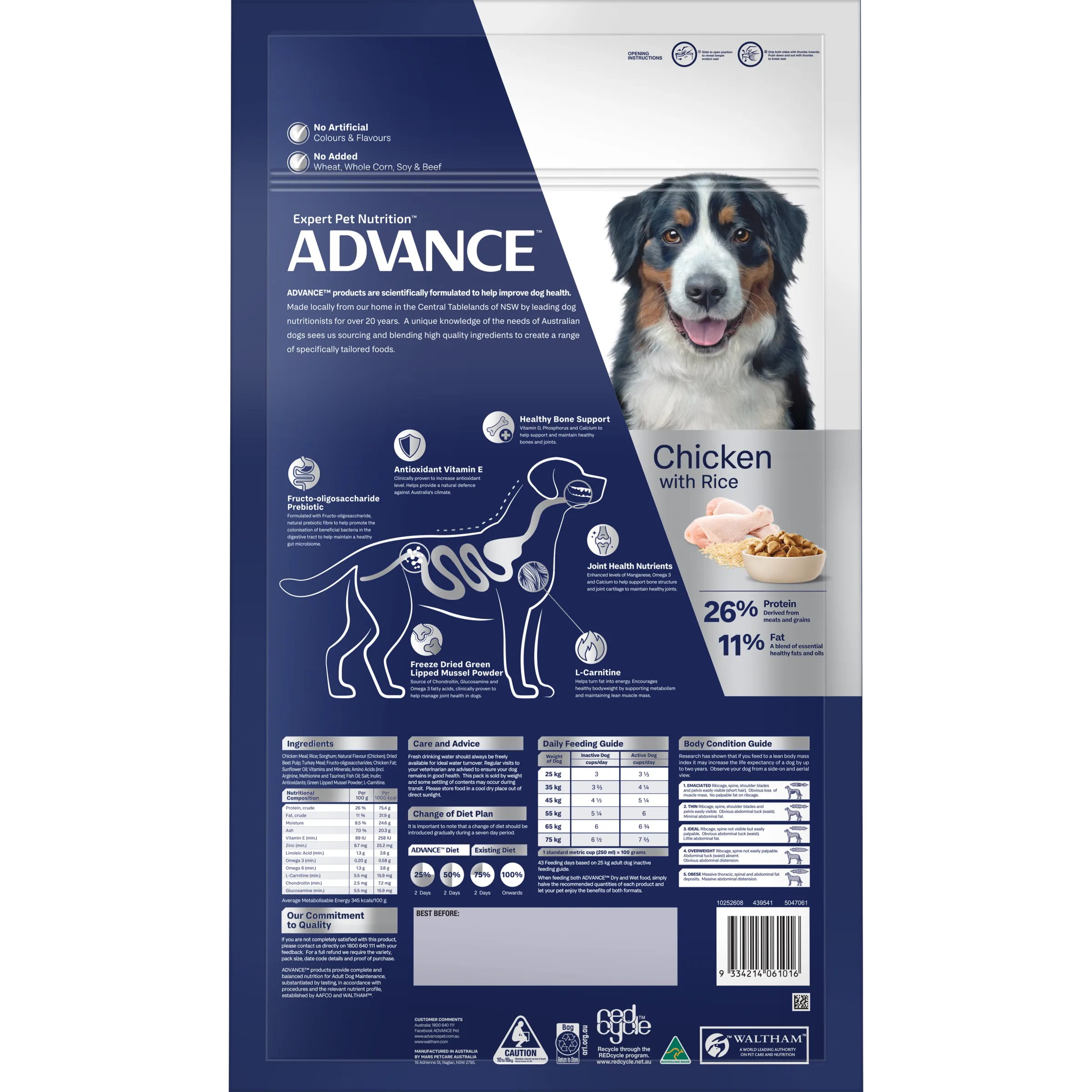 Advance Chicken and Rice Mobility Large Breed Adult Dry Dog Food 13kg