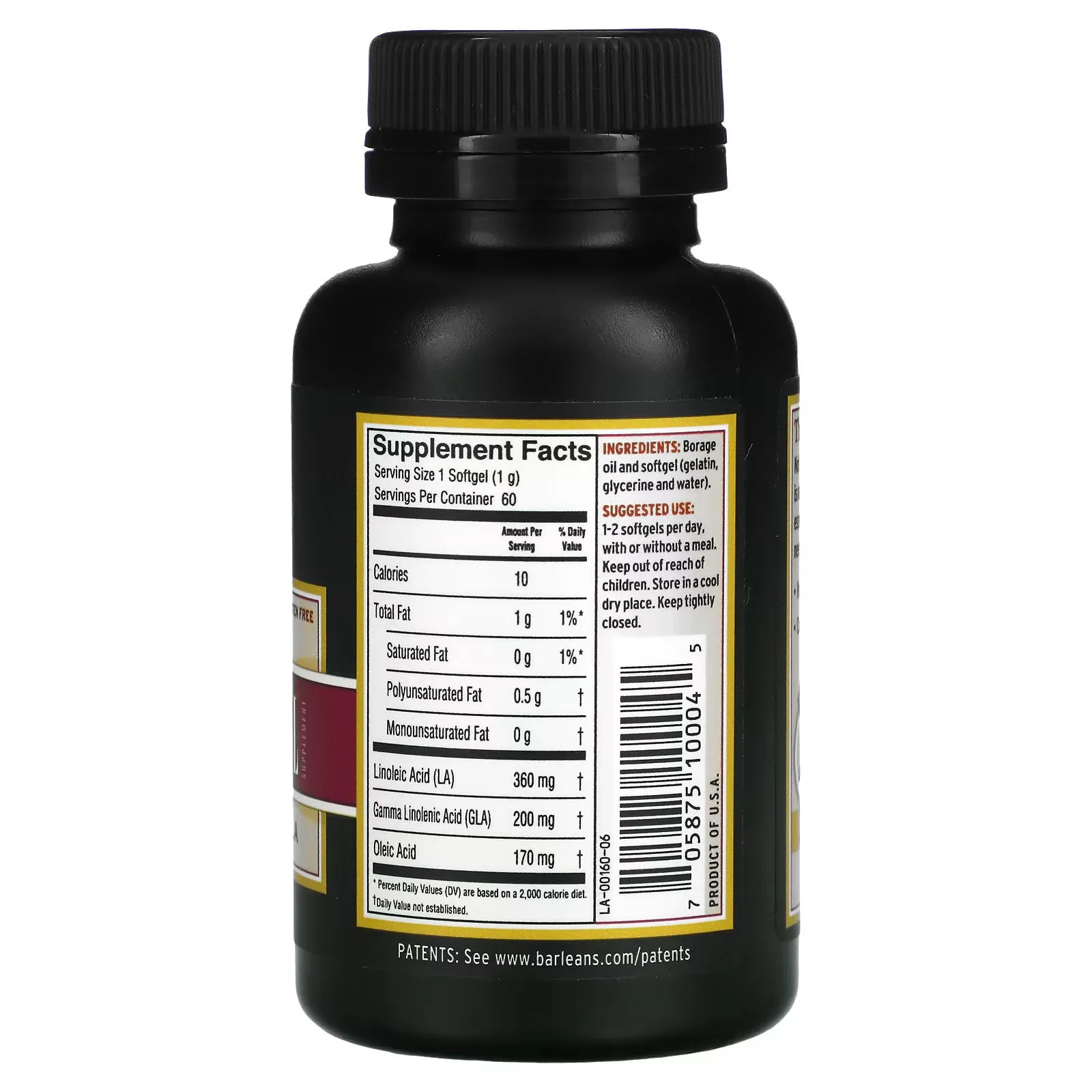 Barlean's, Borage Oil, 60 Softgels