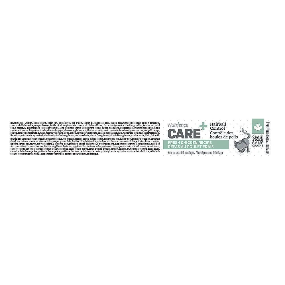 Nutrience Care Canned Cat Food Hairball Control