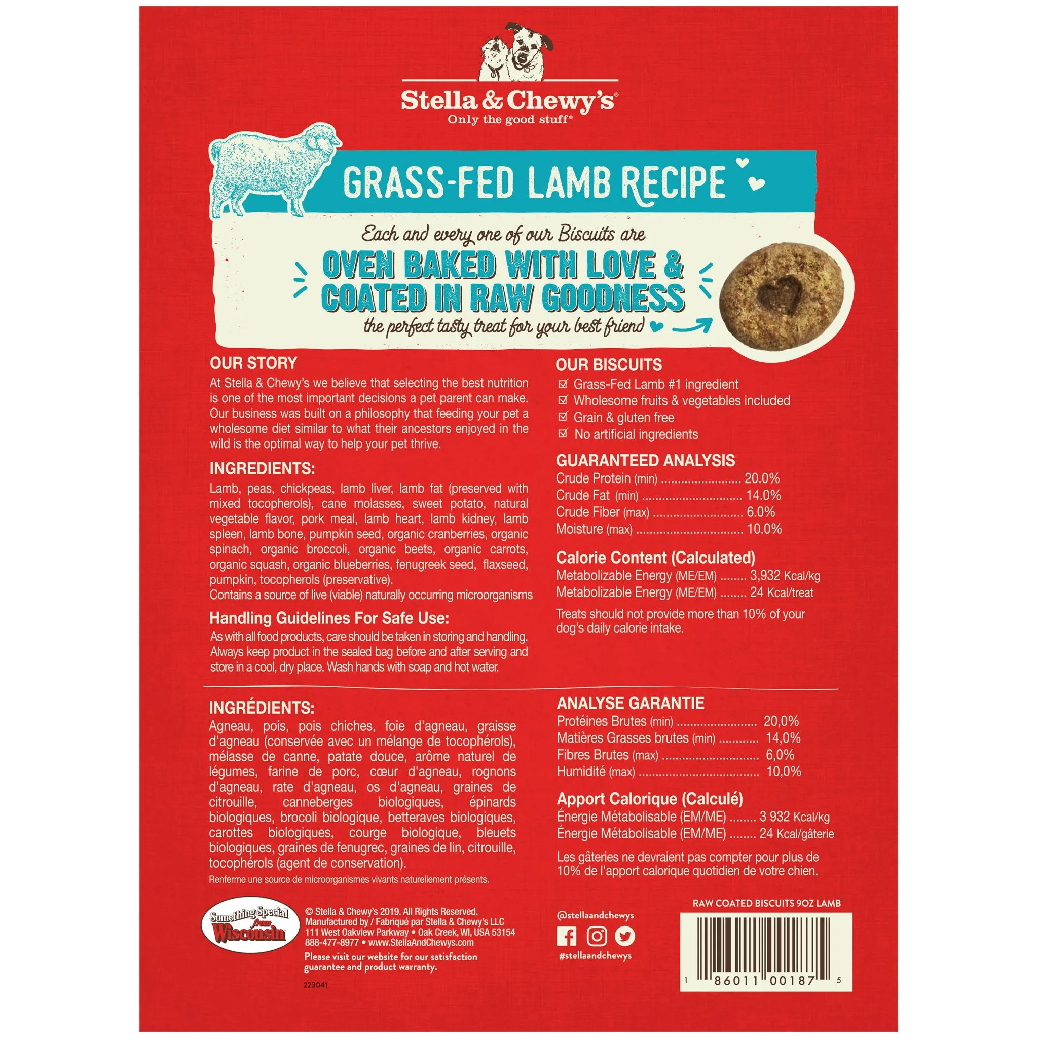 Stella & Chewy's Lamb Raw Coated Biscuits Dog Treats - 9oz