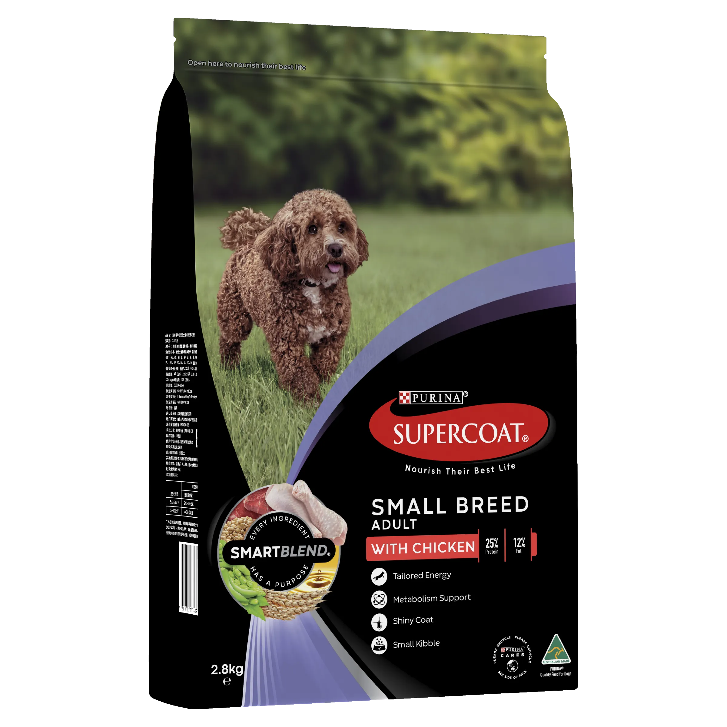 Supercoat Chicken Small Breed Adult Dry Dog Food 2.8kg